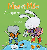 AU SQUARE