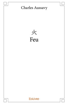 Feu