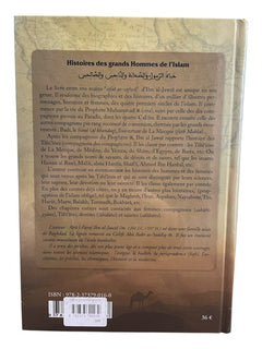 Histoires des grands Hommes de l'Islam