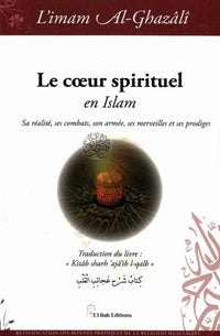 Coeur spirituel en Islam