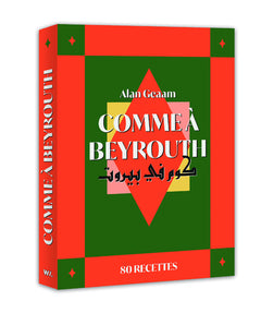 Comme à Beyrouth