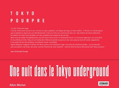 Tokyo pourpre