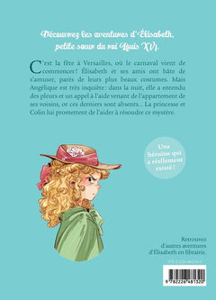 L'Inconnue du carnaval