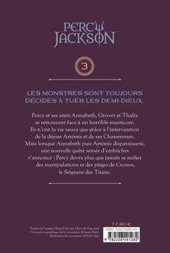 La Malédiction du Titan