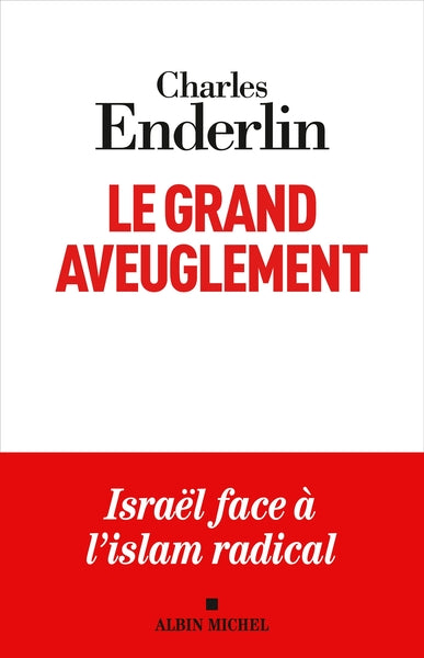 Le grand aveuglement