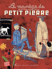 Le manège de petit Pierre
