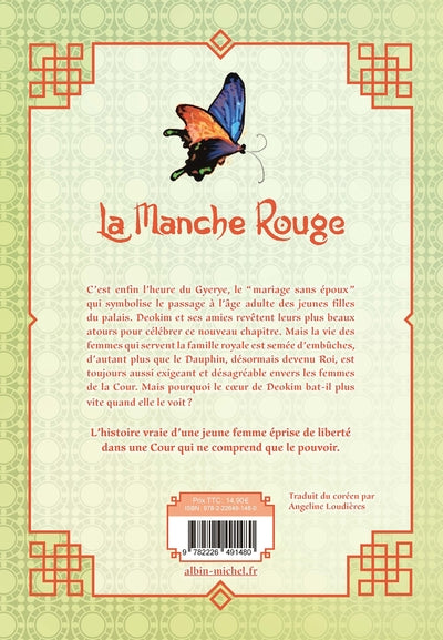La manche rouge - Tome 3