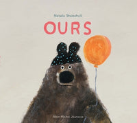 Ours