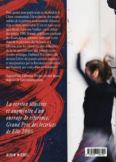 Nos trente glorieuses