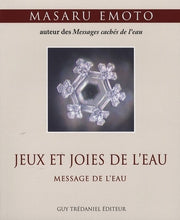 Les jeux et les joies de l'eau - Message de l'eau
