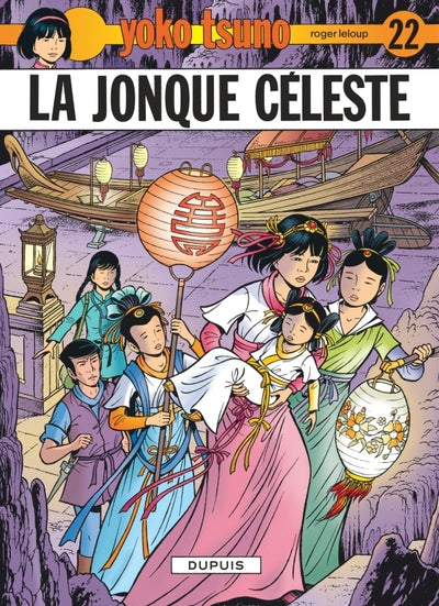 La jonque céleste