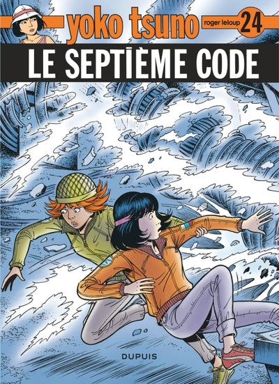 Le Septième Code