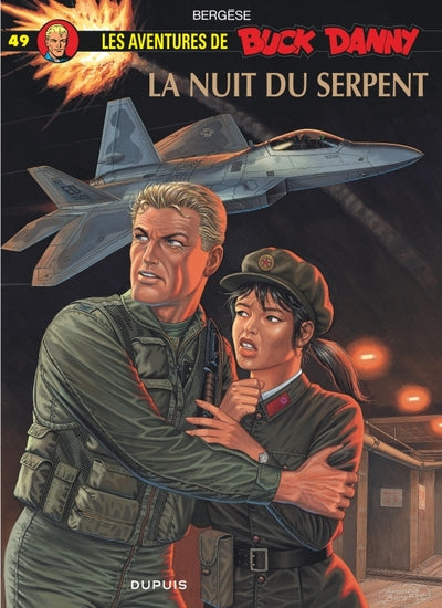 La Nuit du serpent