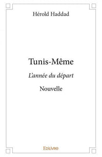 Tunis-Même