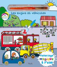 Les engins et véhicules - Coloriage magique à l'eau