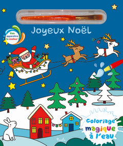 Coloriages magiques à l'eau - Joyeux noël