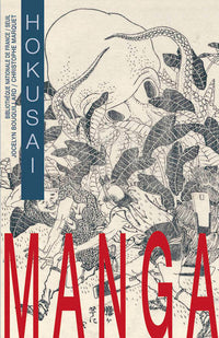Manga.  Hokusaï