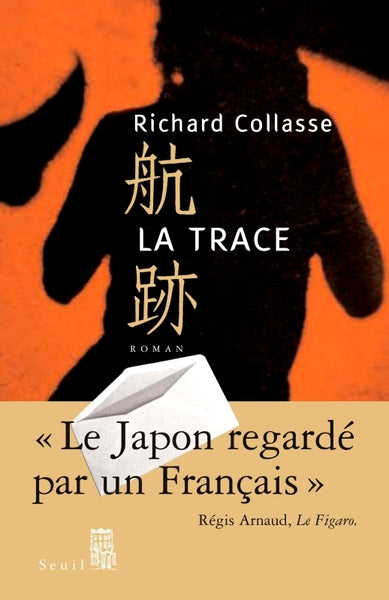 La trace