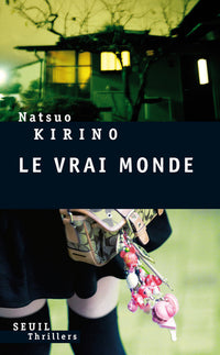Le Vrai Monde