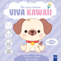 Viva Kawaii - Le chien