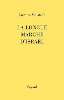 La longue marche d'Israël