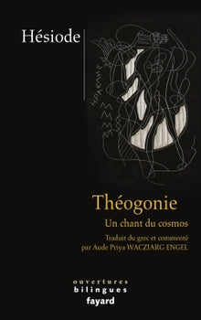 La théogonie