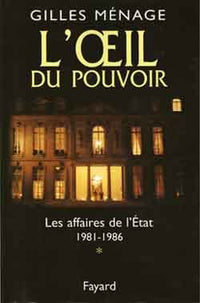 L'oeil du pouvoir
