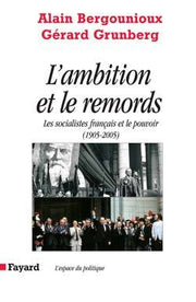 L ambition et le remords