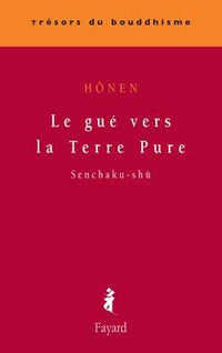 Le gué vers la Terre Pure