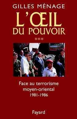 L'oeil du pouvoir, tome 3