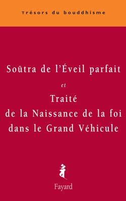 Soûtra de l'eveil parfait