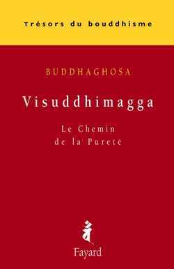 Visuddhimagga