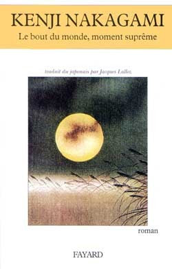 Le bout du monde, moment suprême