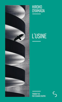 L'usine