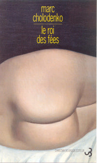 Le roi des fées