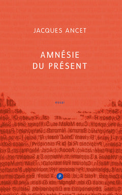 amnésie du présent