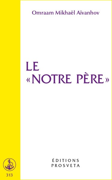 Le Notre Père