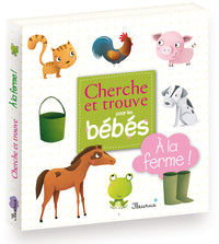 A la ferme