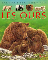OURS