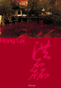 Hong Lei