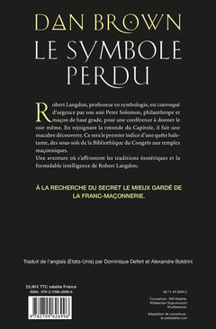 Le symbole perdu