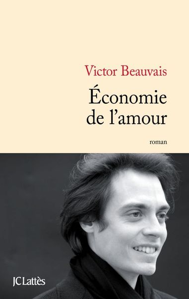 Économie de l'amour