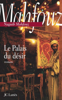 Le Palais du désir