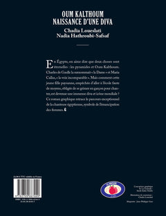 Oum Kalthoum: Naissance d'une diva