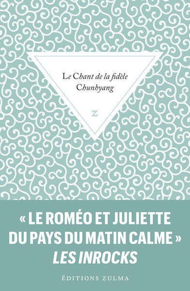 Le chant de la fidèle Chunhyang