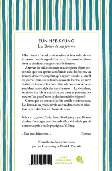 Les boîtes de ma femme