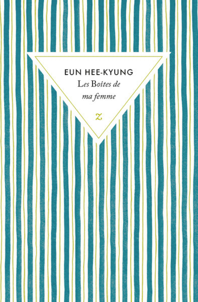 Les boîtes de ma femme