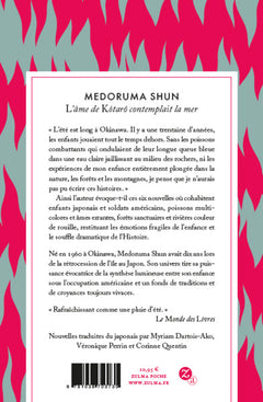 L'âme de Kôtarô contemplait la mer