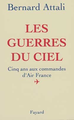 Les guerres du ciel