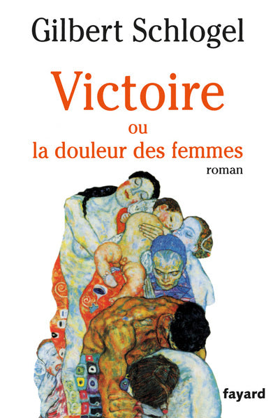 Victoire